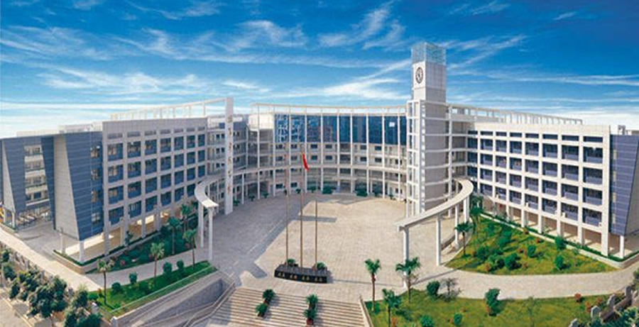 深圳市福田保稅區(qū)實驗學校項目